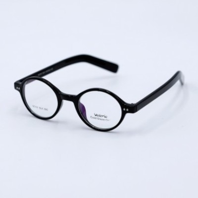 Valerio Unisex Horn-Rimmed Reading Glasses SE707