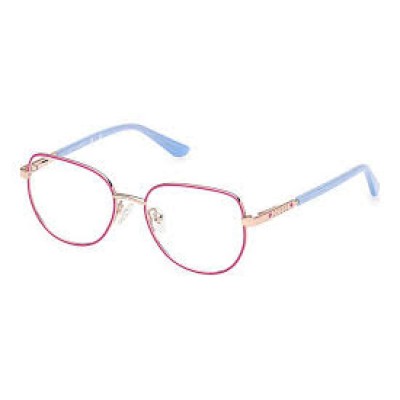 Guess Kids Metallic Reading Glasses GU50140